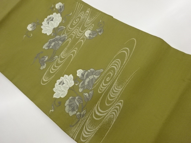 Japanese Kimono / Nagoya Obi Silk